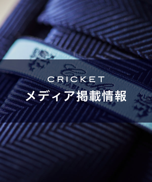 ＣＲＩＣＫＥＴメディア掲載情報Vol.２