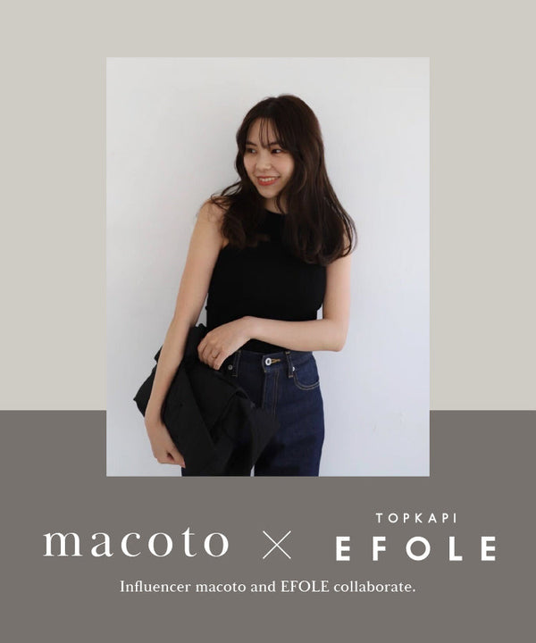 インフルエンサーmacoto×EFOLE　コラボレーションバッグのお知らせ