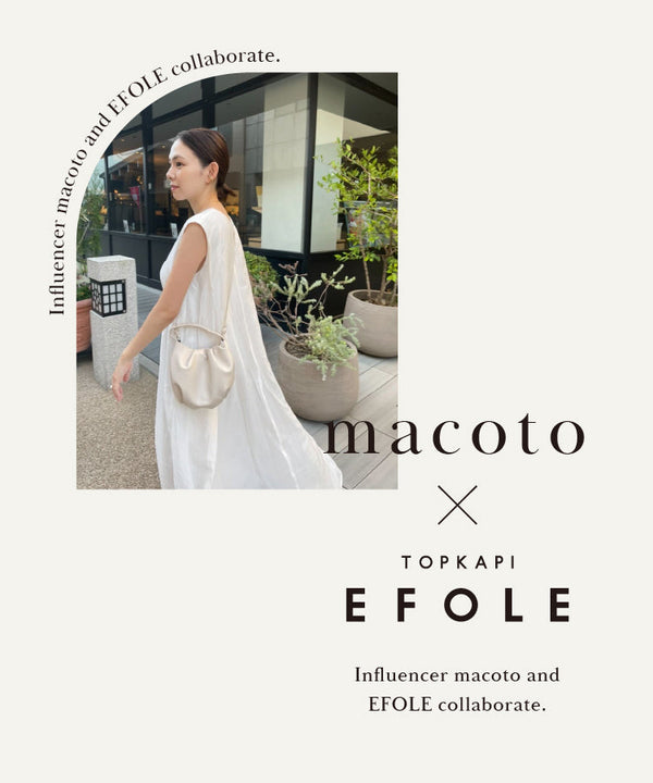 インフルエンサーmacoto×EFOLEコラボバッグ先行予約のお知らせ