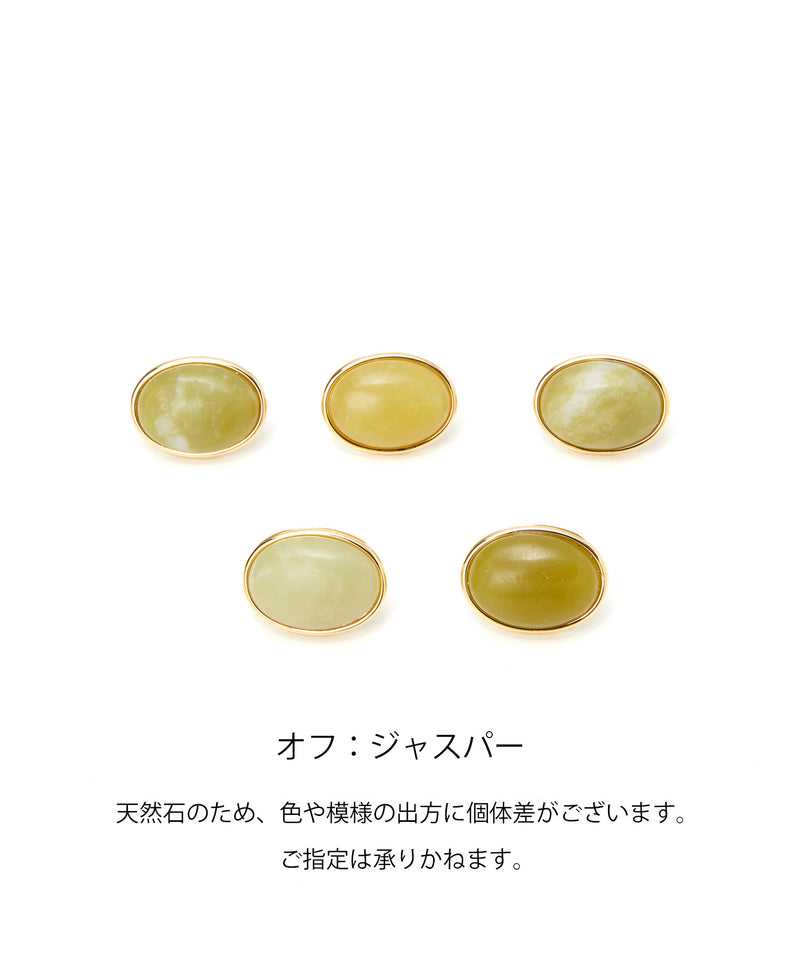 gemdrops ジェムドロップ ミニエンボスレザー 天然石 二つ折り 財布